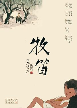 中文字幕日韩av资源站