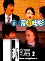 成年人在线观看免费