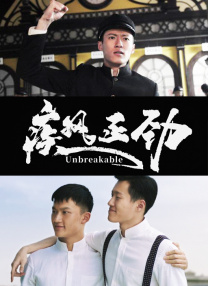 中文字幕日韩av资源站