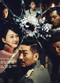成年人在线观看免费